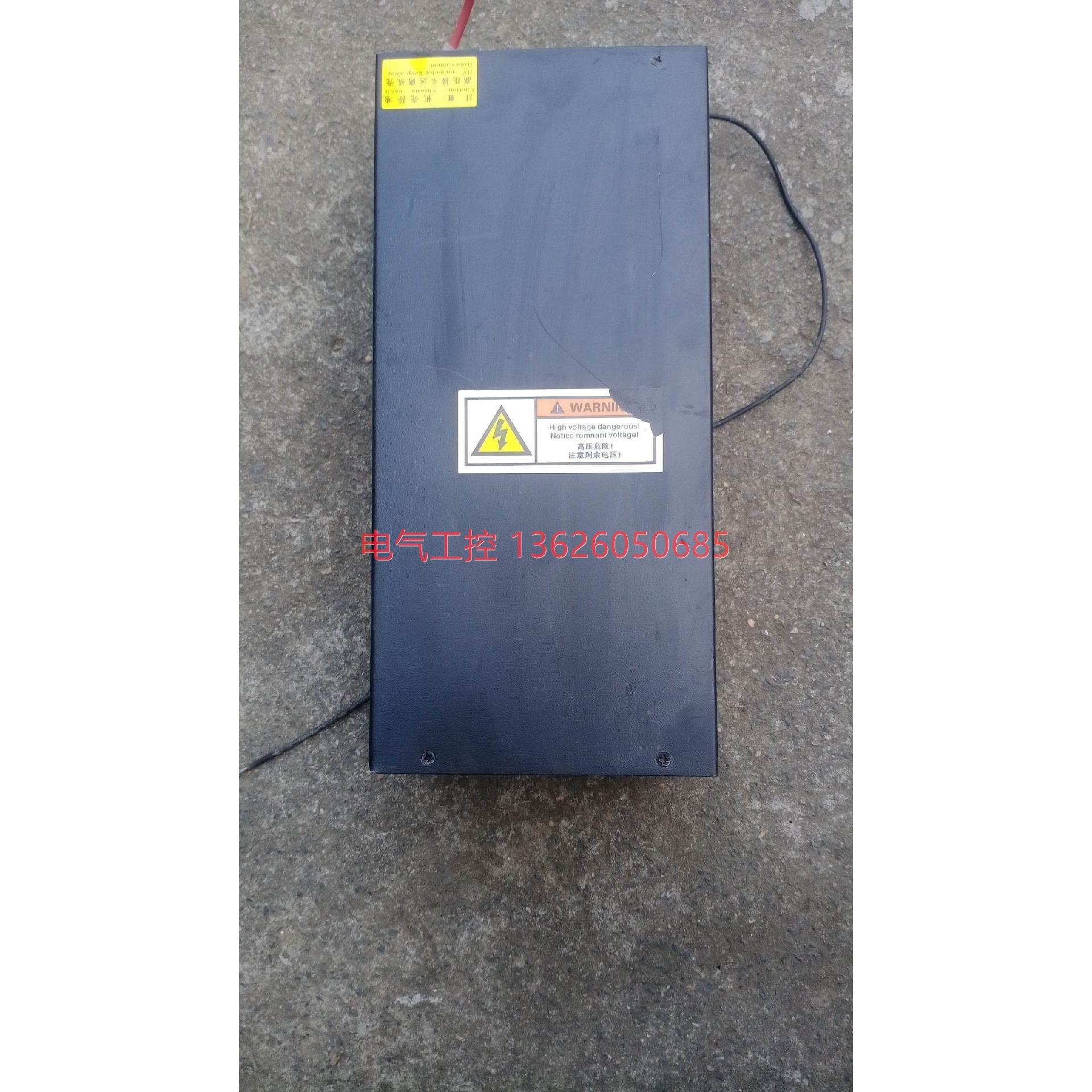 【议价】BRHTPOWER BR-150WCO2激光电源