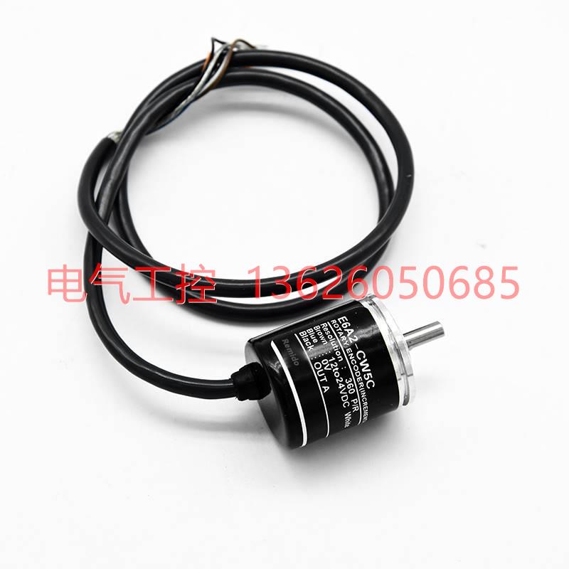 【议价】型旋转编码器EA2-CW3 C 0CW5C CS5C OCXCWZ3C CW36E 10P2