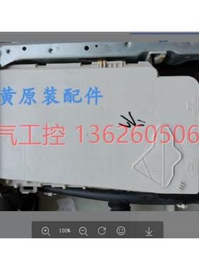 【议价】拍前三星滚筒洗衣机ww90K7415OW OX/XSC DC92-01874A粉盒