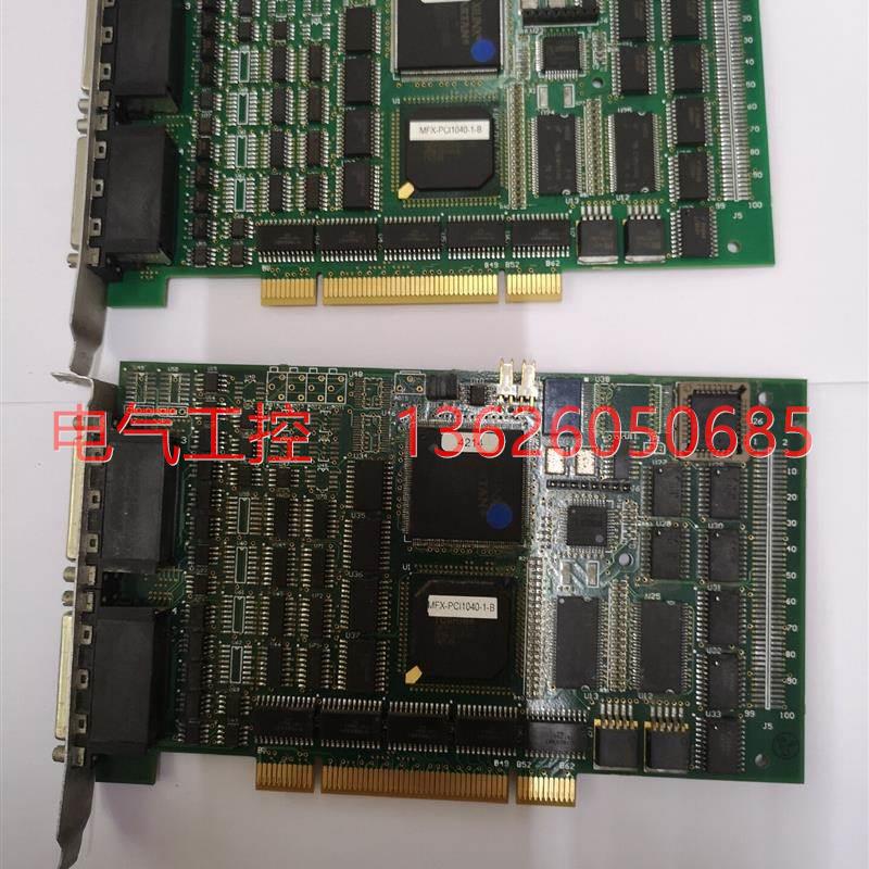 【议价】MFX-PCI1040-1-B 工控卡 MFX-PCI104