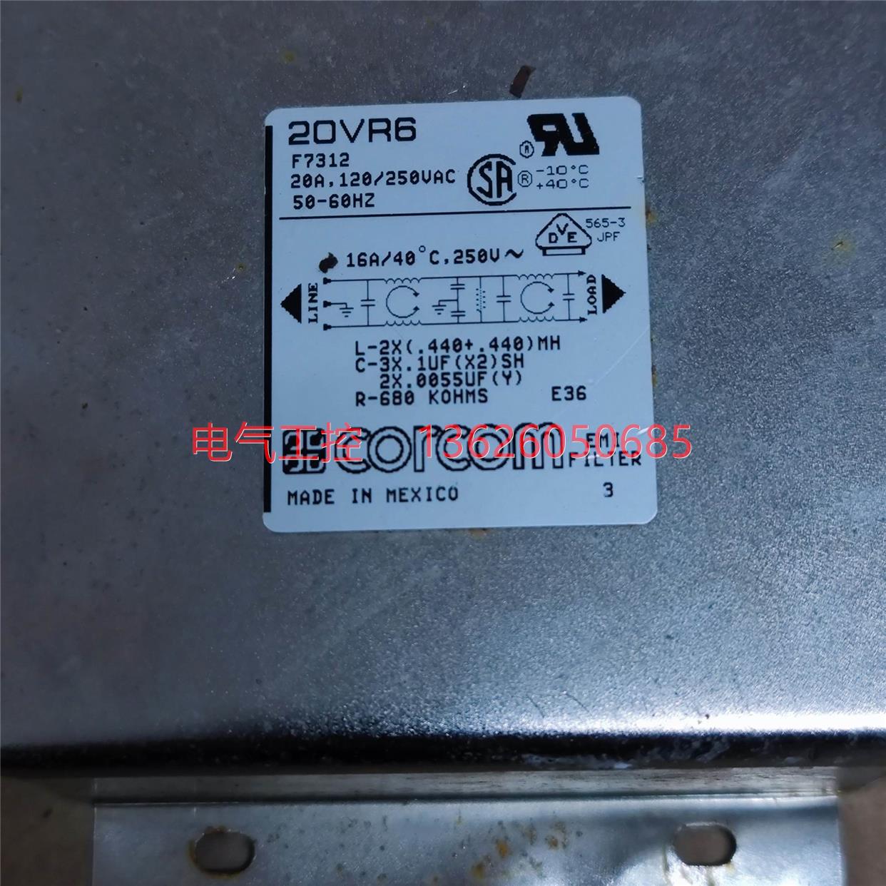 【议价】Corcom电源滤波器20VR6 F7312,，
