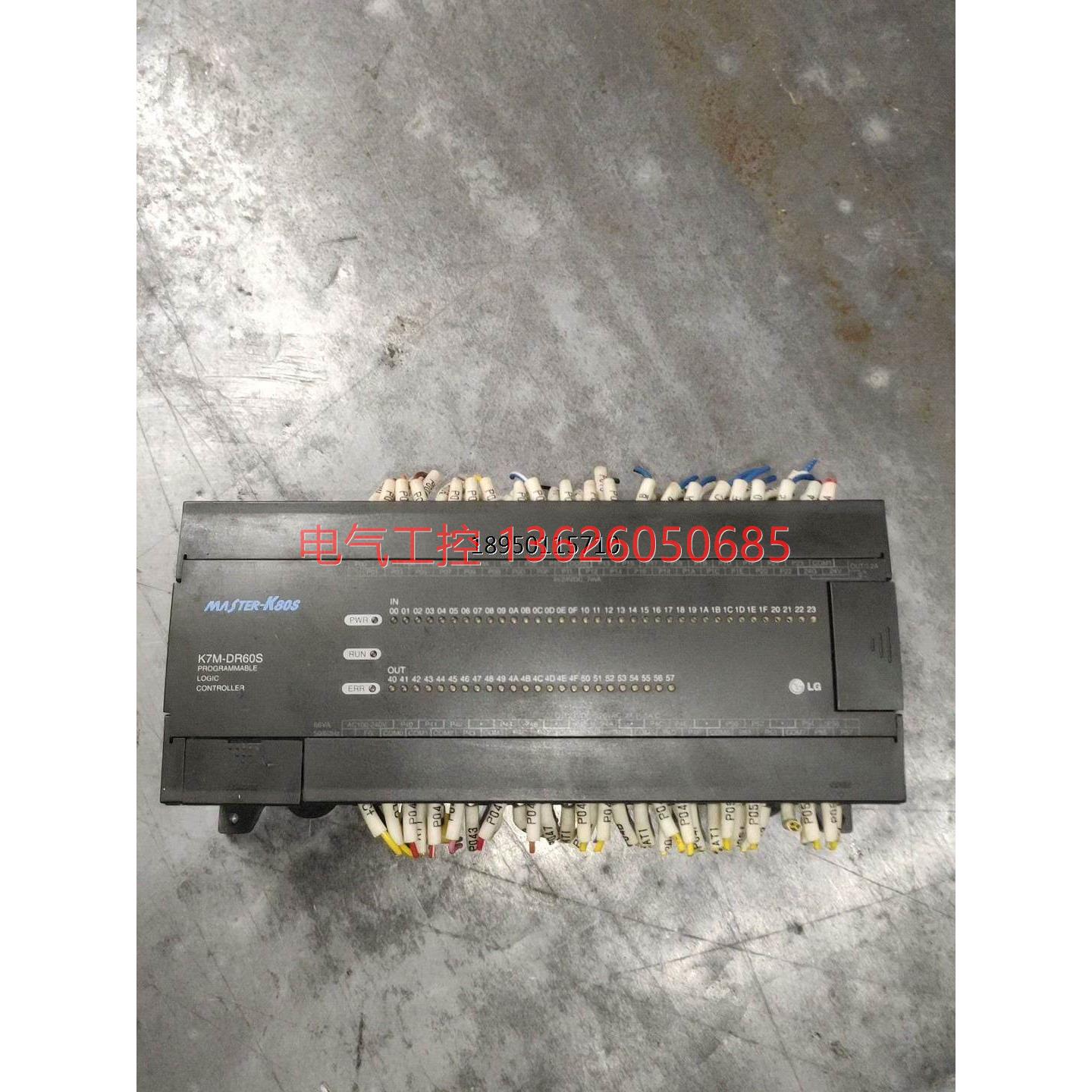 【议价】LS编程控制器K7M-DR60S