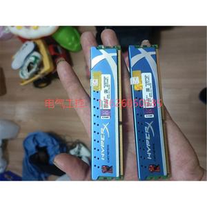 【议价】品行货金士顿骇客神条ddr3 1600 8g内存条