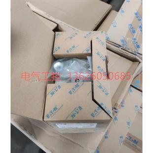 器125 議價(jià) 伊頓塑殼斷路LZMB 1S25A2XXA品