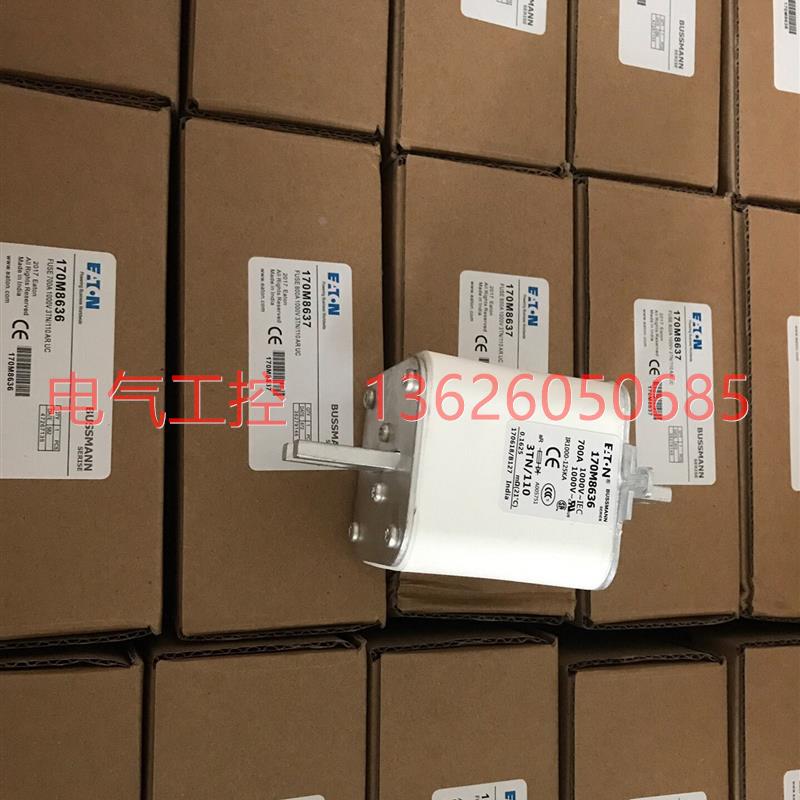 【议价】BUSSMANN熔断器170M6081 170M8636风电
