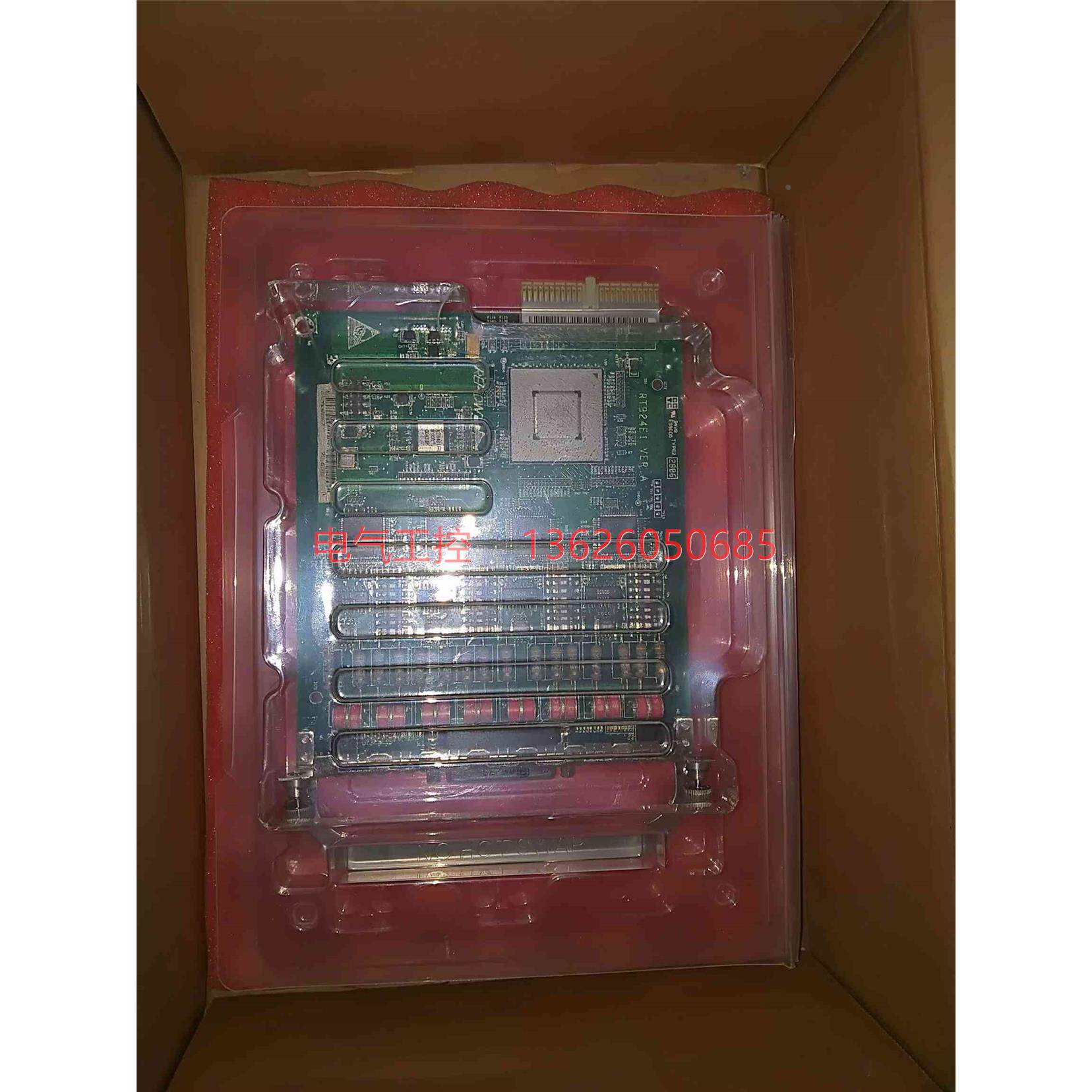 【议价】rt-4e1-f 非通道化e1接口板 4路 2m专线 接