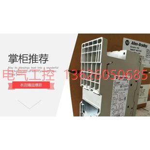 17A B模 議價 L32E3C 1769 OA8 L3E塊RM B69