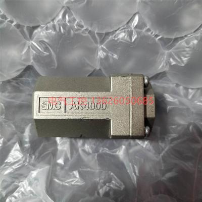 【议价】AK4000-04 单向阀