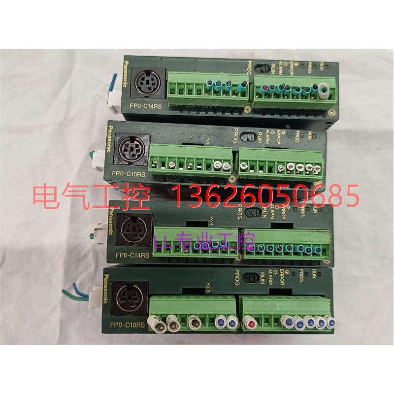 【议价】拆FP0-C14R机松FPO-C1下0RS/FP0-4C1RS/C16T-F/A04V/SL1/