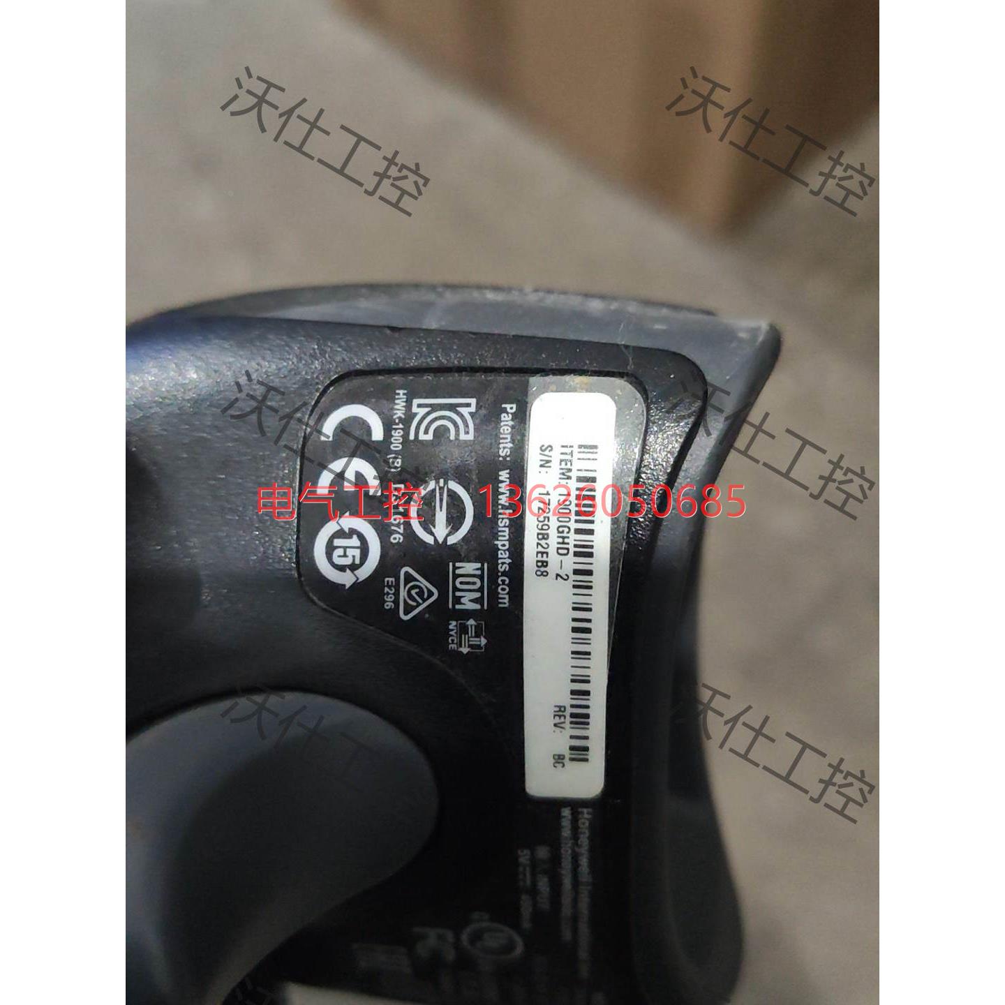 【议价】honeywell霍尼韦尔 1900GHD-2 物
