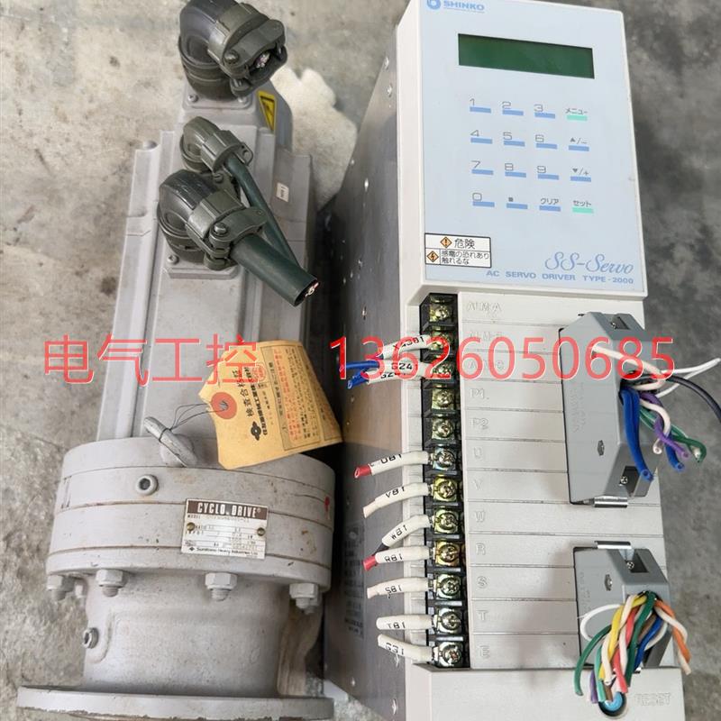 【议价】伺服0.4KW电机CNVMS-4095-11