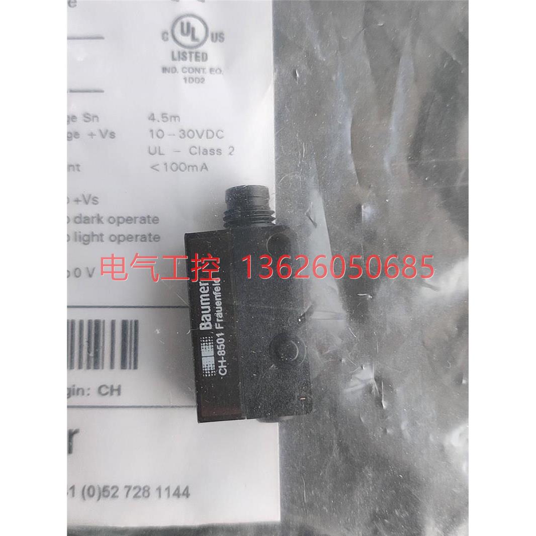 【议价】5堡盟FPDK10P30TMB/S35A传1感器新
