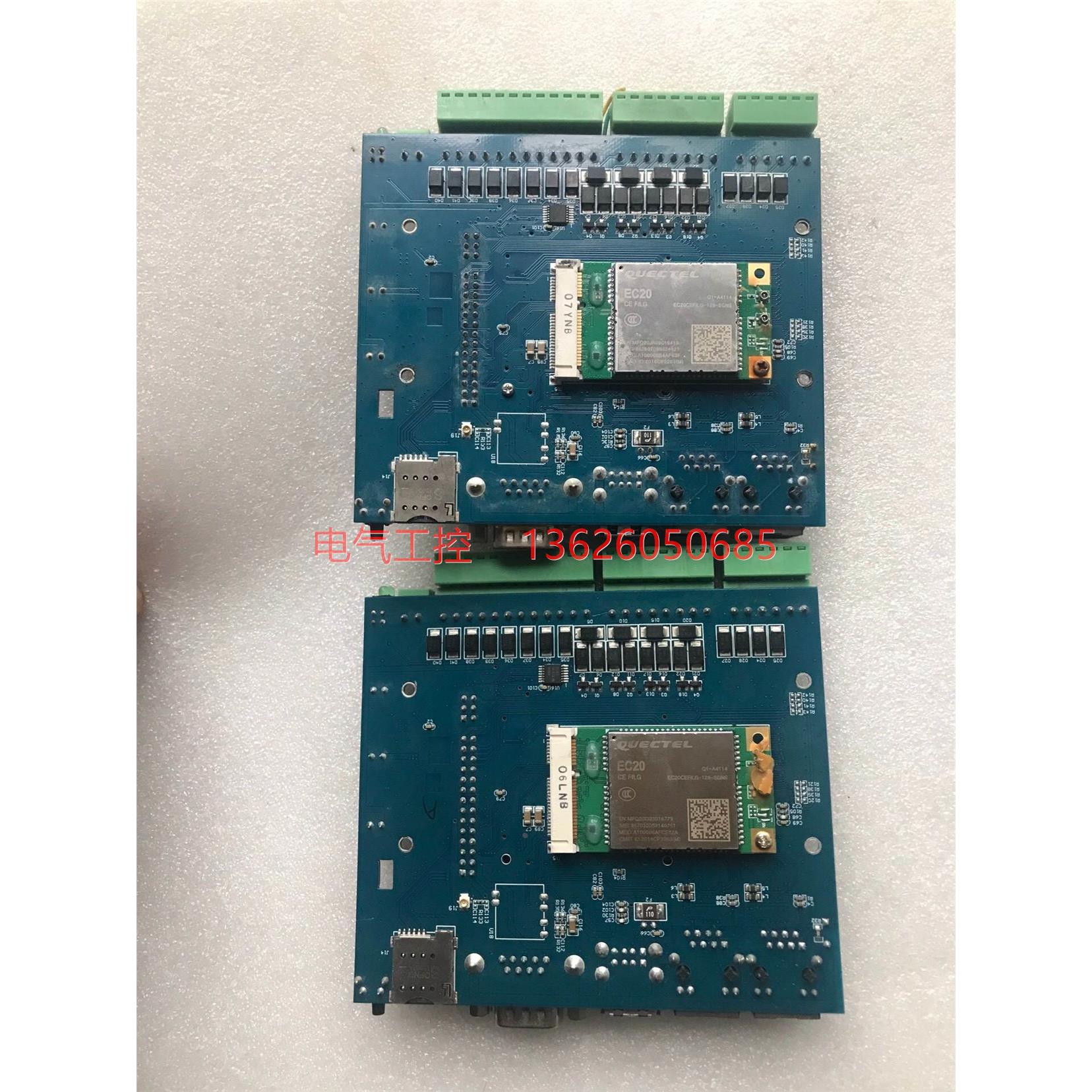 【议价】QUECTEL EC20CEFILG-128 4G线模块，