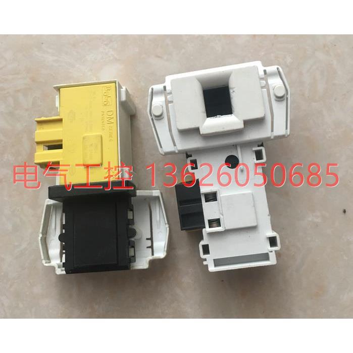 【议价】拍前卡迪 金羚滚筒洗衣机G04 1060DS G04 DF 86 门锁 微