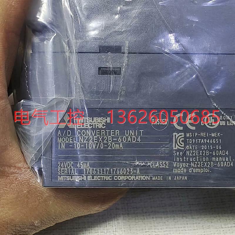 【议价】NZ2EX2B-60AD4模块,,一件,