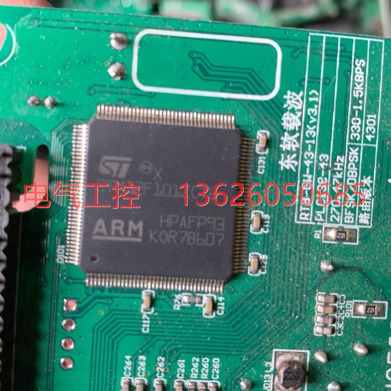 【议价】STM32F101ZCT6,,一186张