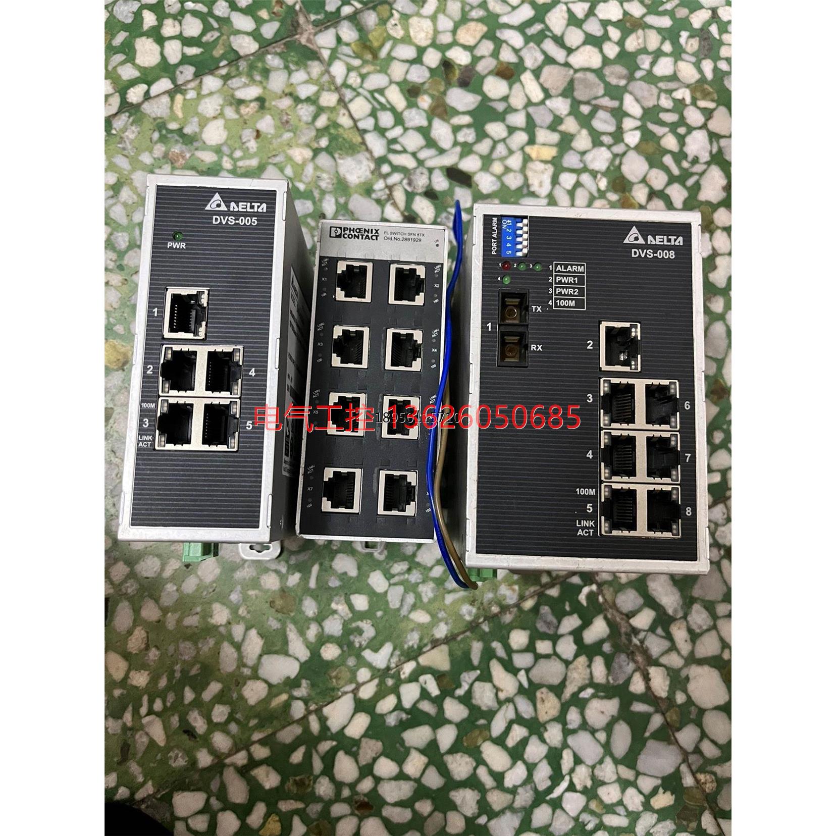 【议价】DVS-G005I00A DVS-008W01-MC01