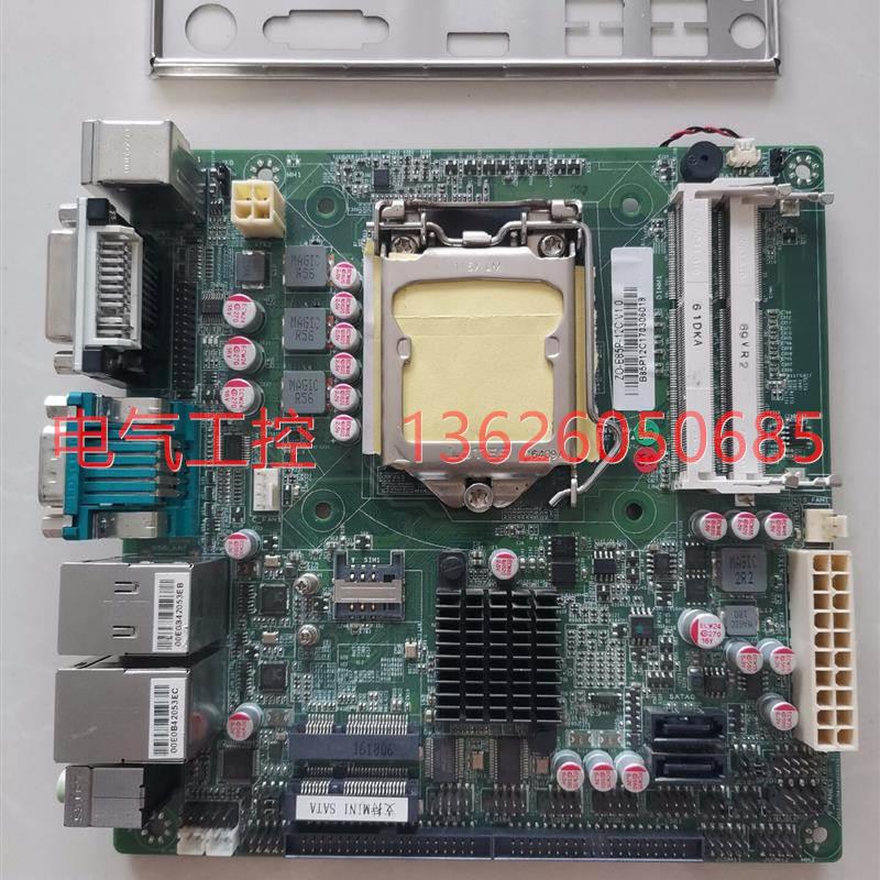 【议价】ZO-B85P主板,b85itx主板,1717主板。工控机