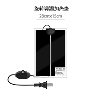 [Вращающийся контроль температуры] 7 Вт