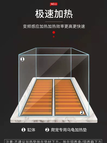 Рептилия Домашнее животное Черепаха Хомяк Краб-отшельник Геккон Рогатая лягушка Попугай Бетта Аквариум с постоянной температурой Ящик для разведения с контролируемой температурой Грелка для рептилий
