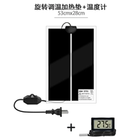 [Вращающийся контроль температуры] Цифровой дисплей мощностью 28 Вт+