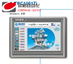 1062K触摸屏昆仑通态工控机人机界面通讯组态武汉触摸屏TPC1071