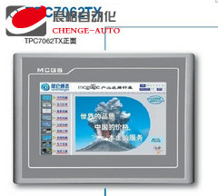 TPC7062TX昆仑通态触摸屏MCGS人机界面上位机通讯组态1570GI 7031