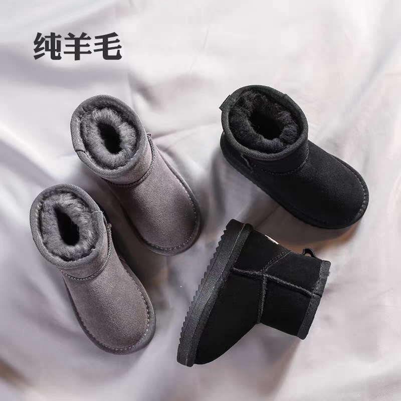 2025年新款纯羊毛儿童鞋雪地靴