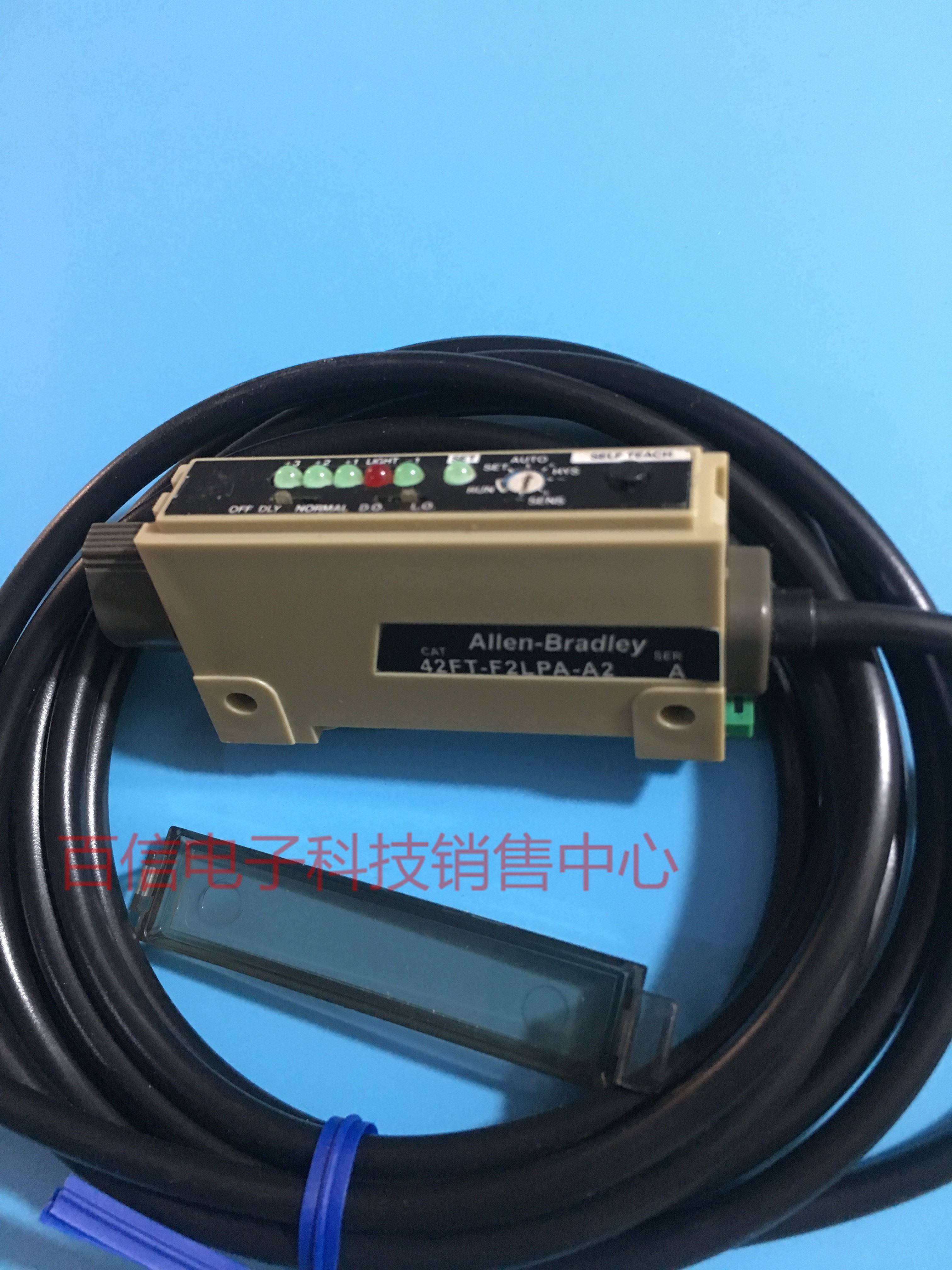拍前询价出售allen bradley 光电开关光纤放大器传感器42ft-f2lpa