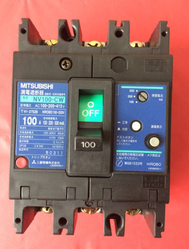 拍前询价漏电遮断器nv100-cw 100a ac100-200-415v全新二手
