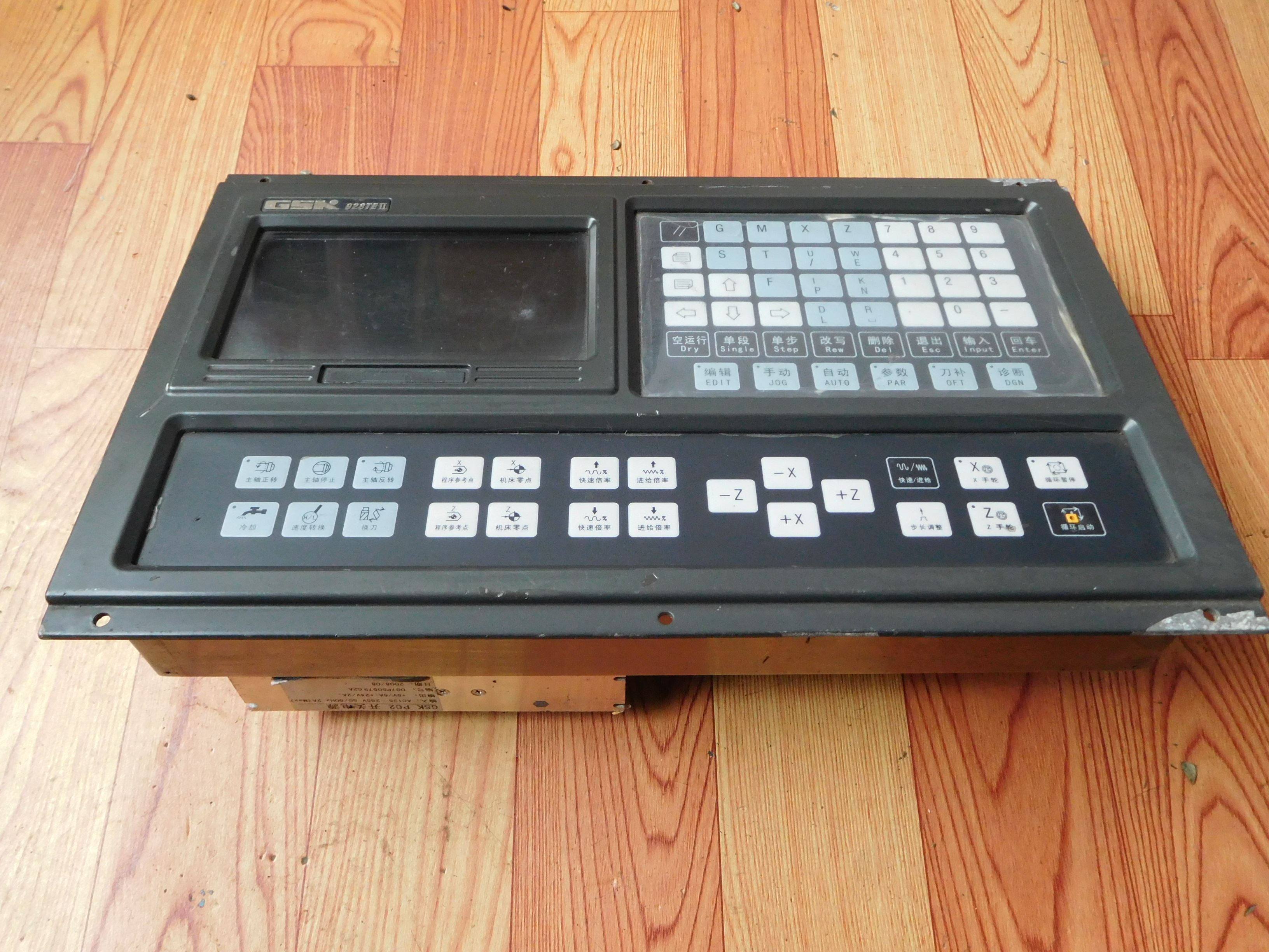 二手 二手 拆机广数机床数控系统928teii gsk928teii 实物图询价