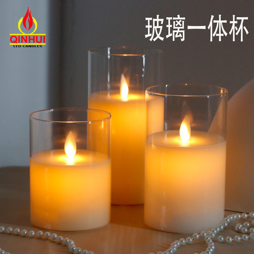 led电子蜡烛灯透明玻璃罩一体杯