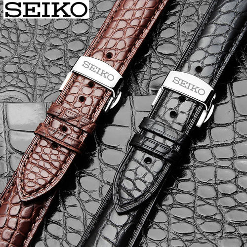精工鳄鱼皮表带男SEIKO绿水鬼5号SPB121J1 SNE529P1蝴蝶扣皮表带