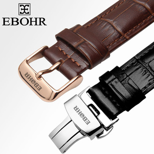 依波表带扣真皮表带扣子针扣手表配件双按自动蝴蝶扣表扣16 18mm