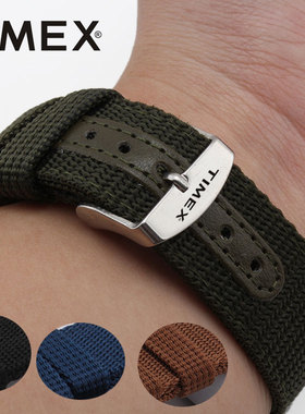 天美时手表带T2P034 T2P035 T49962男式户外运动防水尼龙帆布表带