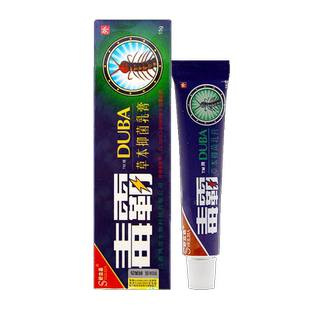 毒霸草本抑菌乳膏皮肤瘙痒外用药 止痒膏干燥天下正品舒立嘉江西