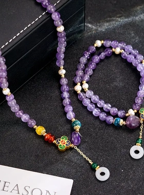 天然淡水珠紫色天然石手工串珠项链手链时尚轻奢百搭高级感锁骨链