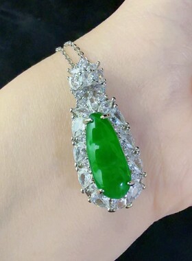 天然A货翡翠危料冰绿叶子吊坠