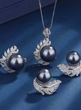 然珍珠珠宝镀金贝母珍珠吊坠