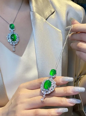 新款气质高冰绿玉髓锁骨链重工满钻锆石镶嵌祖母绿双蛋吊坠项链女