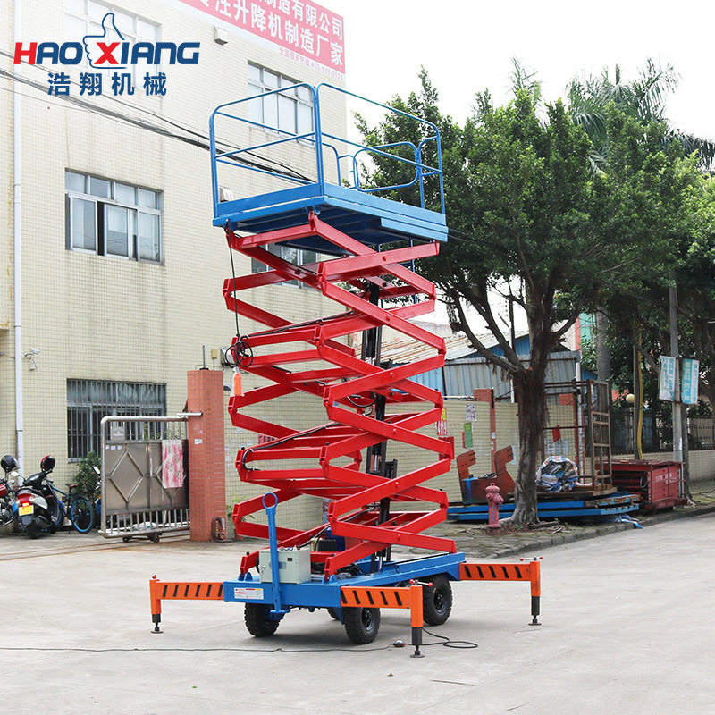 电动升降平台车 高空作业剪叉升降平台 移动式液压升降机