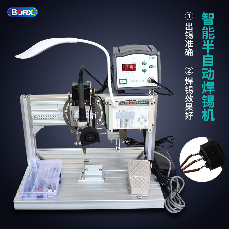 线束半自动焊锡机usb开关脚踏式排插小型大功率焊接机器点焊机