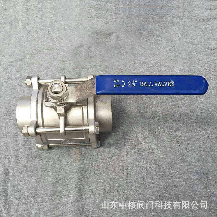 丝扣dn25阀门 304不锈钢球阀dn32 国标内螺纹球阀 硬密封3pc球阀