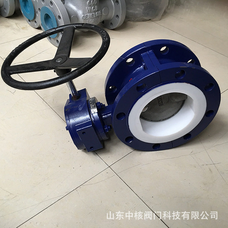 蝶阀  碳钢衬四氟蝶阀 厂家指定各种耐磨国标法兰蝶阀