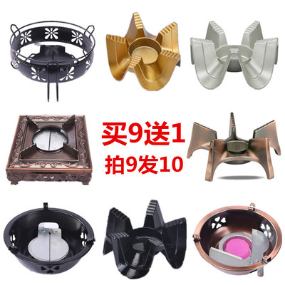 干锅炉炉座酒精炉炉炉铁艺酒吧鼎