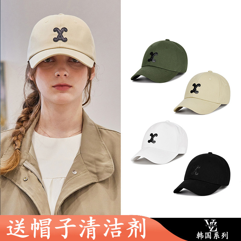 【送清洁剂】VARZARVZ棒球帽
