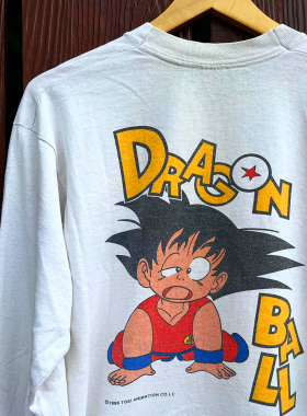 1986DragonBallKidGoku