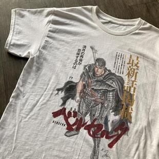 精选好物推荐 热血日漫剑风传奇Berserk格斯复古男女款短袖t恤