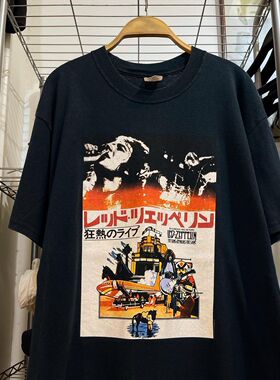 vingate齐柏林飞船古着感