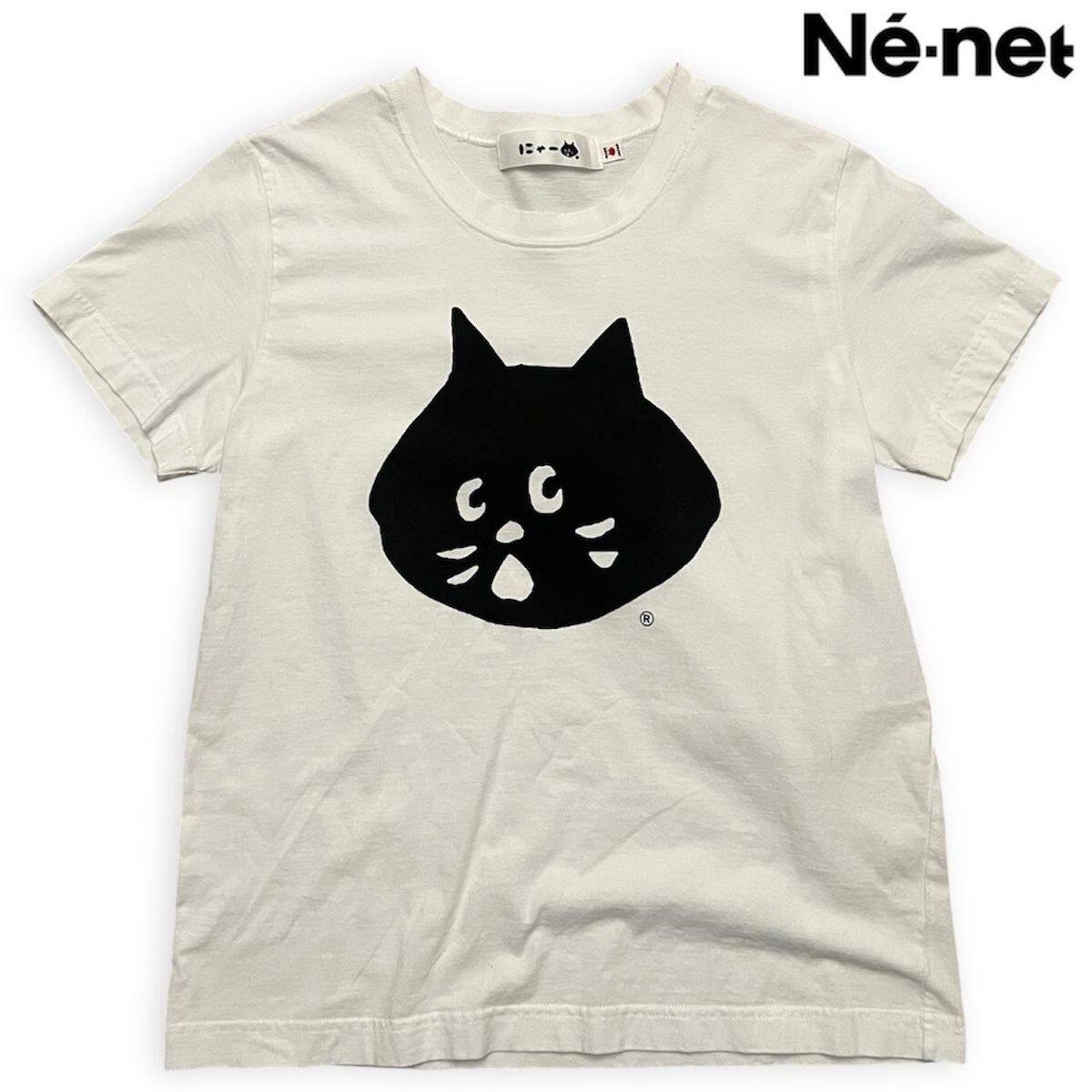 精选好物推荐！搞怪猫咪涂鸦简约趣味设计百搭style宽松短袖t恤,服饰配件/皮带/帽子/围巾,口袋巾,淘宝优惠券,粉丝福利购,淘宝优惠卷